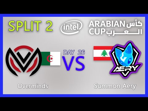 IAC SPLIT 2 Overminds vs Summon Aery IAC20