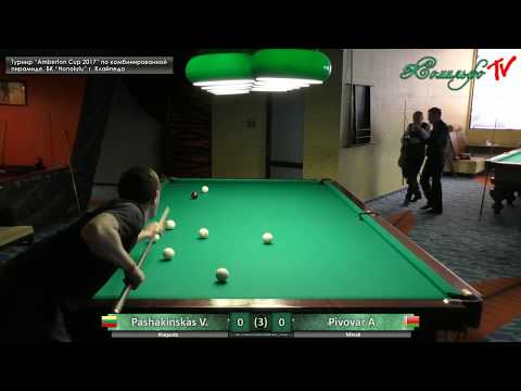 Tournament "Amberton Cup 2017". Pasakinskas V. - Pivovar A.