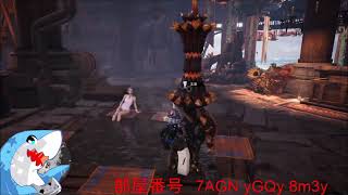 ＭＨＷアイスボーンで尺を繋げたい配信者の最後