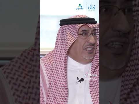 هل التثقيف الصحي يقع على عاتق الأطباء فقط ؟ مع الدكتور عمر ال الشيخ