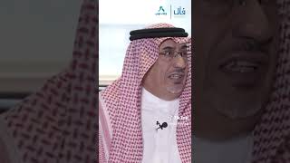 فيديو توعوي