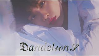 Download lagu [FMV] SEVENTEEN Joshua - Dandelions mp3
