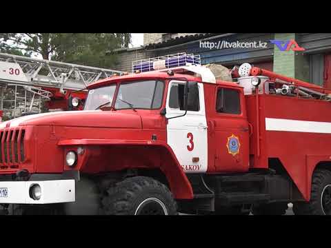 «Күн» ақпараттық бағдарлама. 18 тамыз 2020ж