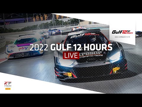 LIVE | 2022 Gulf 12 Hours & IGTC finale | Race