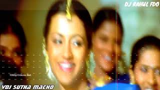 Dj Rahul Fdo-Appadi Podu Mix ( Macho Official)