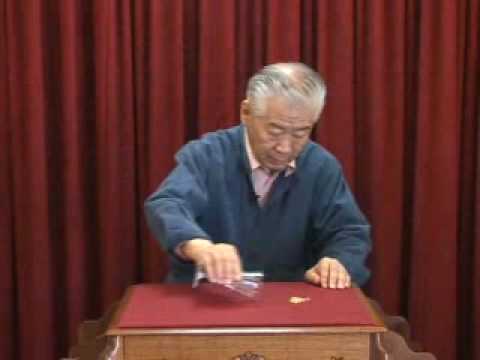 Mystery Chain by Mikame Craft