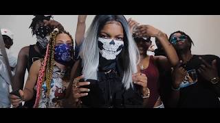 F*ck It Up - E Chapo