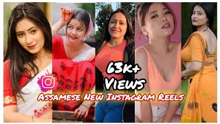 New 🥀 Assamese Instagram Reels || Viral Video Assamese || Whatsapp Status || New Song @lichakz56