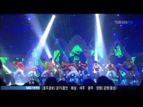 2PM, Tiara - Future (110703 popular song)