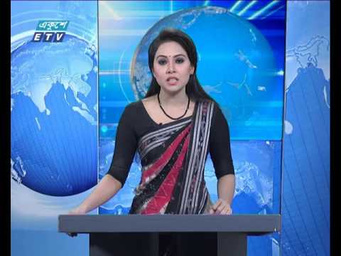 সকাল ৯টার সংবাদ ০৩ ০৮ ২০১৭