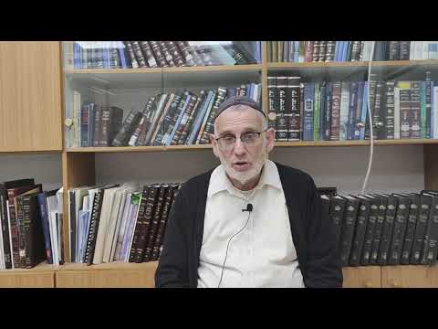 Rav Shaoul David Botschko - Parachat Vayigach - 'Ne soyez pas triste'