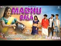 Madhu Bala || New Nagpuri 4K Full Video || Present By The Garib Official