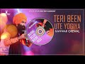 Kanwar Grewal | Tere Been Utte Jogiya | Latest Punjabi Songs 2020 | Full Song | Folk Star