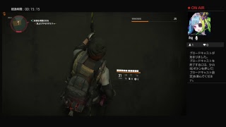 ディビジョン2