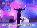Ирина Понаровская - Я знаю 1998 