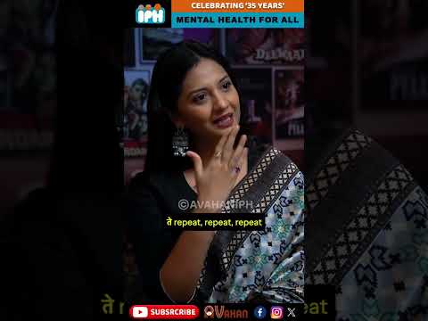 स्वतःला माफ करून 'restart' करायला शिका #TejashriPradhan #DrAnandNadkarni #AvahanIPH #AliaBhatt #SRK