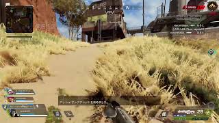Apex　リハビリ