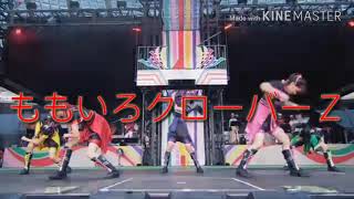 Momoiro Clover Z Kyoukai no pendulum with lyric