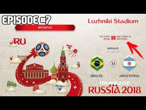 ЧЕМПИОНАТ МИРА 2018 ЗА СБОРНУЮ АРГЕНТИНЫ | ФИНАЛ | WORLD CUP 2018 Russia