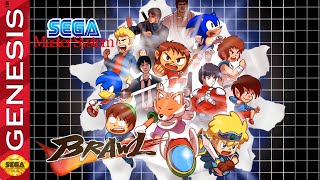 SEGA Master System Brawl [Sega Genesis]