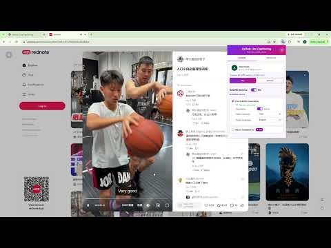 Chinese → English • RedNote • VOD