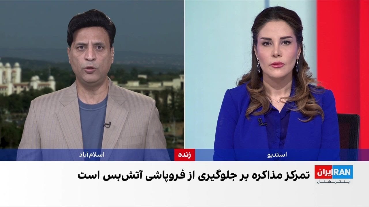 تبادل آتش در مرز اسپین بولدک هم‌زمان با مذاکرات دولت پاکستان و طالبان افغانس