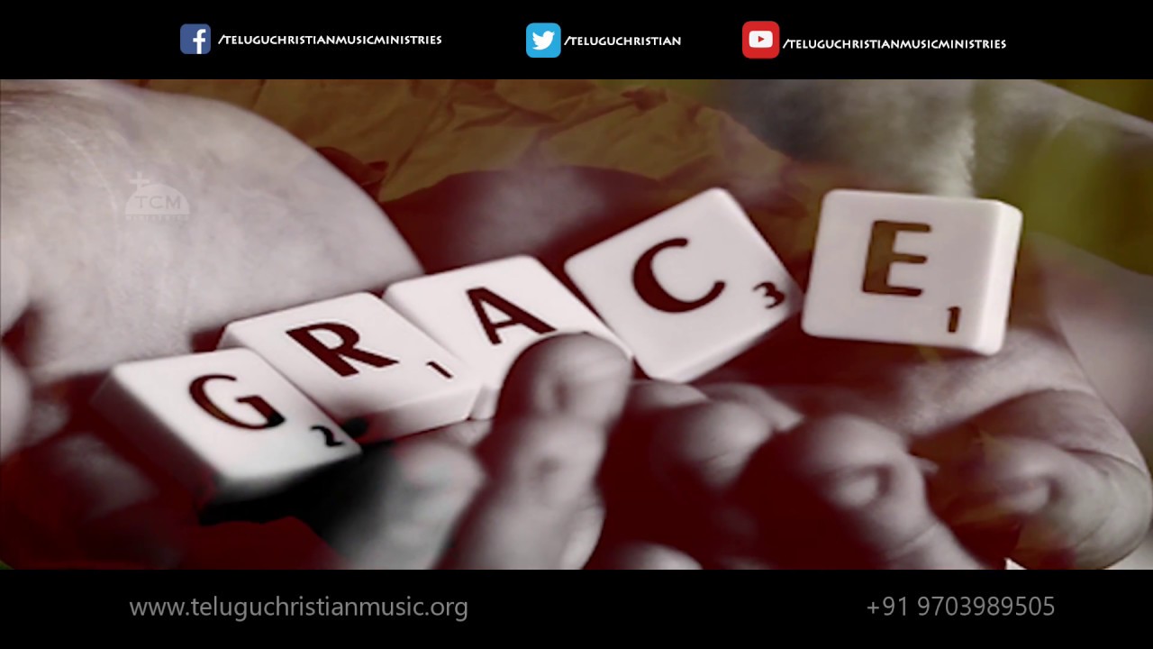 Nee Krupa Naaku Chalunu | Nee Mahime | Telugu Christian Music Ministries