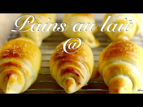 【ミルクロールパン@】パン初心者でも作れる手ごねレシピ🥐/How to make Pains au lait/ バター香る基本のロールパン/Bread rolls/Pain mollet【パン初級】