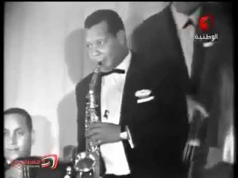 عازف السكسيفون سمير سرور  يبدع في عزف جانا الهوى لعبد الحليم حافظ