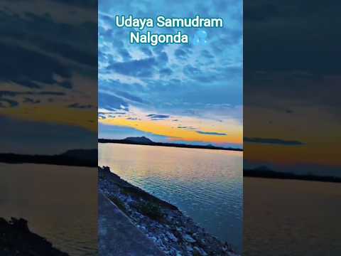 ##Udaya Samudram Nalgonda 💦💦