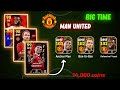 I spent 14,000 Coins on Big Time Man United Pack 🚫 Worst Pack opening ever