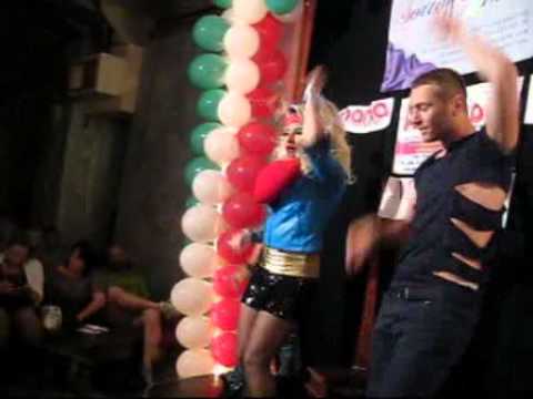 EVA BALDORIA - JUDAS