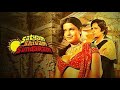 Satyam Shivam Sundaram Shashi Kapoor Zeenat Aman Trailer Full Movie Link In Description