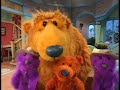 Bear In The Big Blue House Shape Of A Bear Part 6