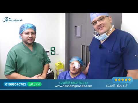 Cataract Patient Story 6