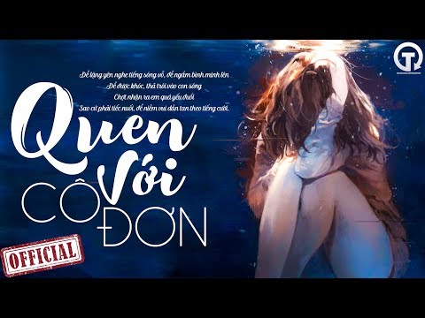 Quen Với Cô Đơn - Lương Minh Trang x N.LY [ LYRIC VIDEO ]