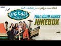 Fashion Designer S O Ladies Tailor Full Video Songs Jukebox Sumanth Ashwin Vamsy Mani Sharma