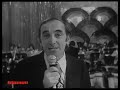 Charles Aznavour /J'ai vécu 1971