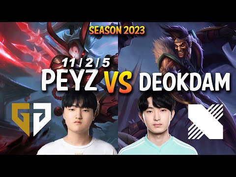 GEN Peyz vs DRX Deokdam - Peyz KALISTA vs Deokdam DRAVEN ADC - KR Ranked