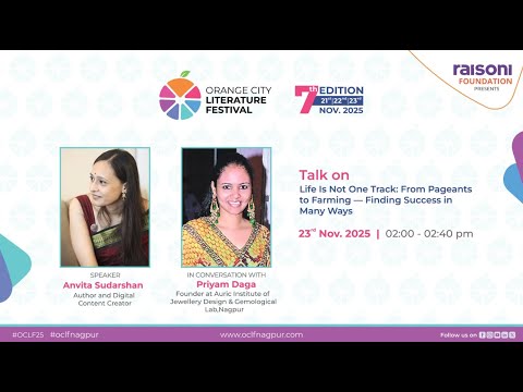 Life Is Not One Track | Anvita Sudarshan with Priyam Daga | OCLF