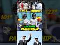 IND Vs ENG 1st Test Day 1 के Top 5 Moments