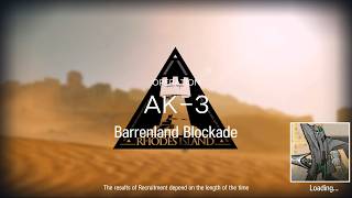 【Arknights】Ark no Nights: AK-3 Guide