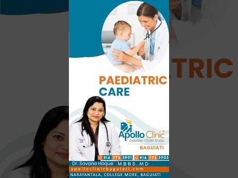 Pediatric Care Thumbnail