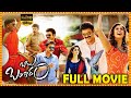 Babu Bangaram Telugu Action Full Length HD Movie Venkatesh Nayanthara Cinema Theatre