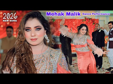 Rab Sain Likh Chori | Mehak Malik | New Dance Performance 2026