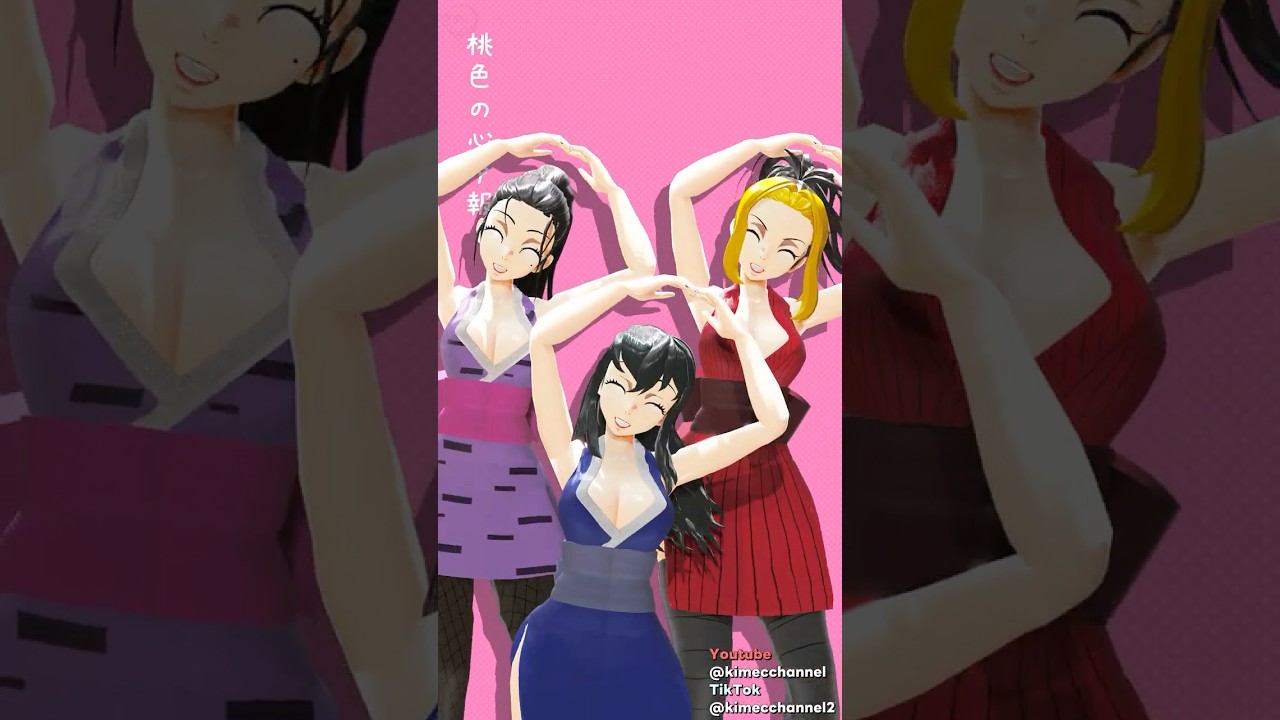 鬼滅の刃 | 心予報 / Heart Forecast | 宇随さん嫁さんズ | Demon Slayer MMD #shorts #demonslayer #鬼滅の刃 #鬼滅のmmd