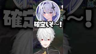 謎のノリが流行り始めてしまいそうなDCcore【にじさんじ/切り抜き/葛葉/k4sen/ゆきお/天帝フォルテ/昏昏アリア】