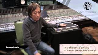 Video thumbnail for Sym●Proceed SP-MP2 エンジニア吉田保氏からのコメント by Media Integration, Inc. (メディア・インテグレーション)