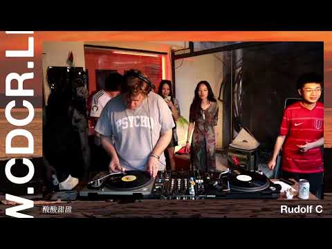 Rudolf C (Vinyl Set) | cdcr.live | 2025.5.1