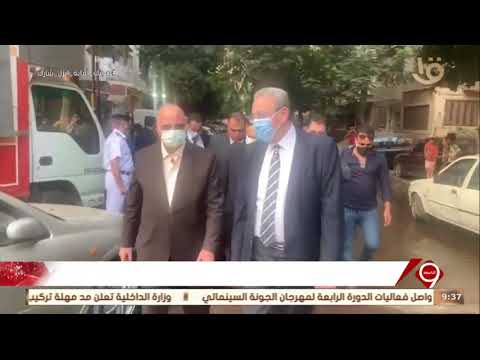 نشرة التاسعة: محافظ القاهرة يتفقد موقع كسر ماسورة المياه بشارع سكة الوايلي